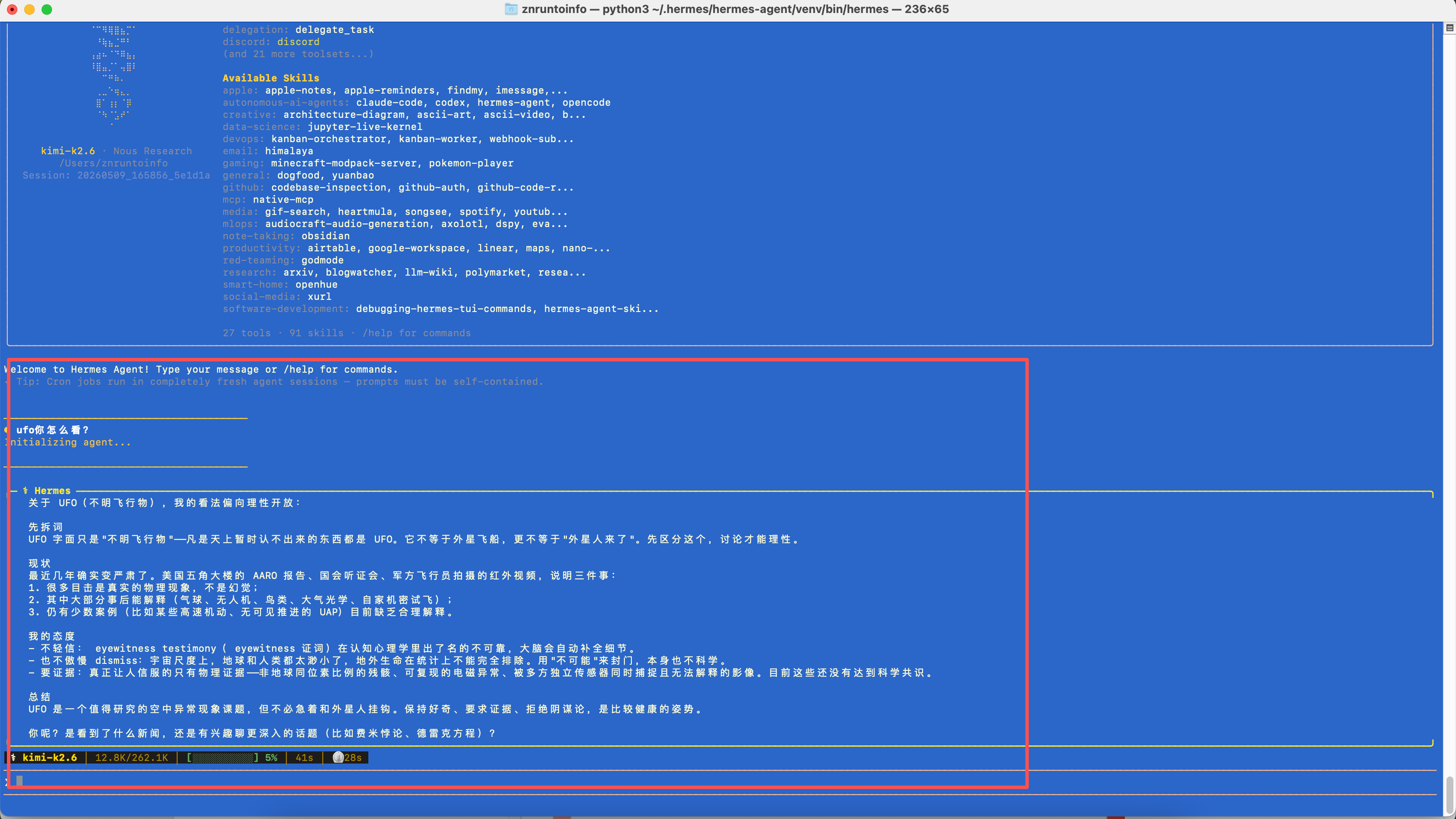 2c935acb5354b5d246fecb7c401194df.png