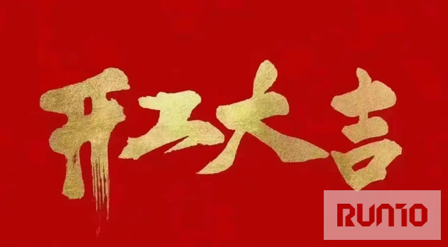 未命名-1.jpg